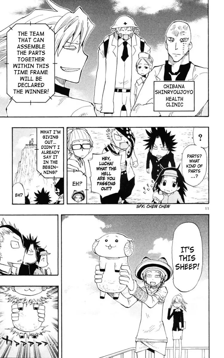 Law of Ueki Plus Chapter 17 12